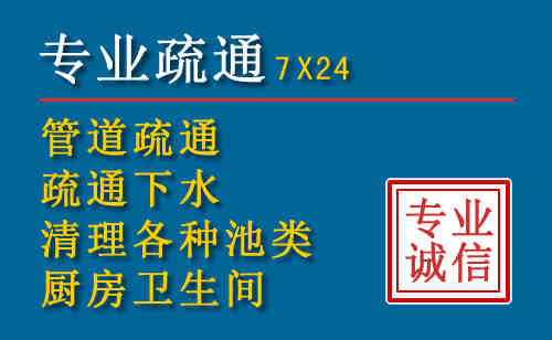 江华搬家公司提示：夏季高温季节长途搬家的6大常识