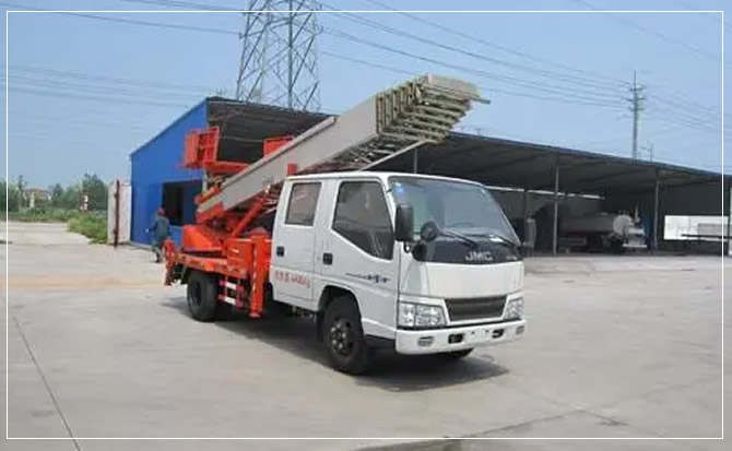 江华搬家